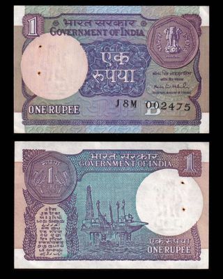 BILLETES INDIA 1970 SIN CIRCULAR