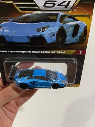 Lamborghini aventador HW Elite