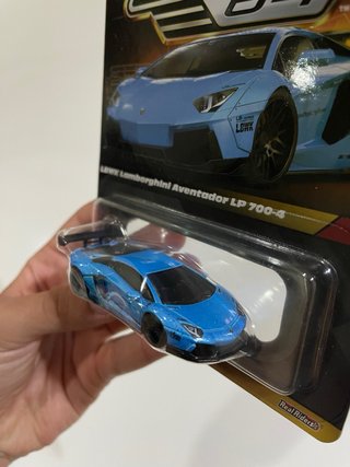 Lamborghini aventador HW Elite