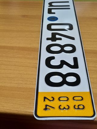 TARGA DOGANALE ORIGINALE SCADUTA UL04838