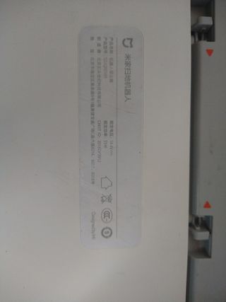 Robot aspirador Xiaomi Mi Robot (Roborock v1)