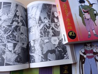 Raïka. Crónicas del Japón de los primeros tiempos