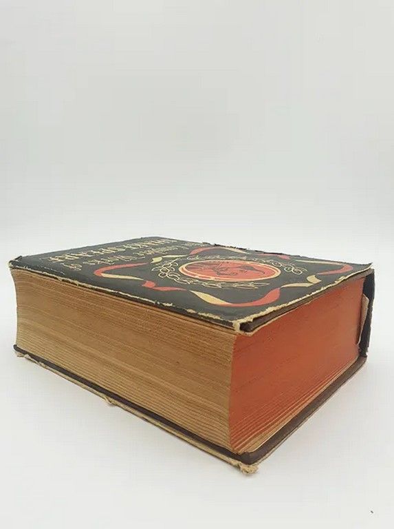 The Complete Works of Shakespeare