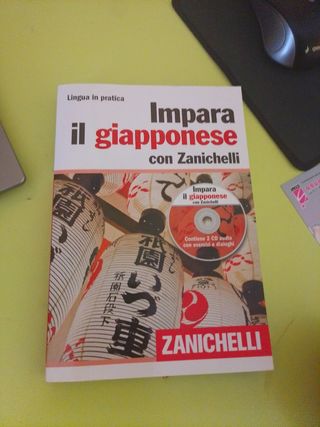Impara il giapponese