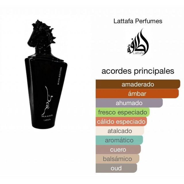 MAAHIR BLACK 💠 PERFUME ARABE