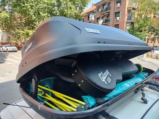 Cofre de techo THULE Touring negro antracita mate