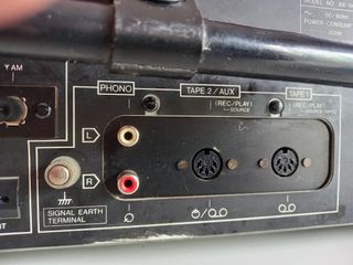 Aiwa ax7400