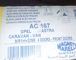 Elevalunas eléctrico