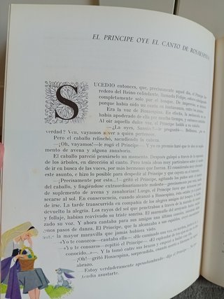 La Bella durmiente del bosque 1968