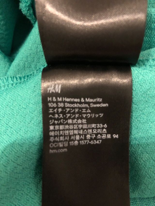 Vestido verano verde T40