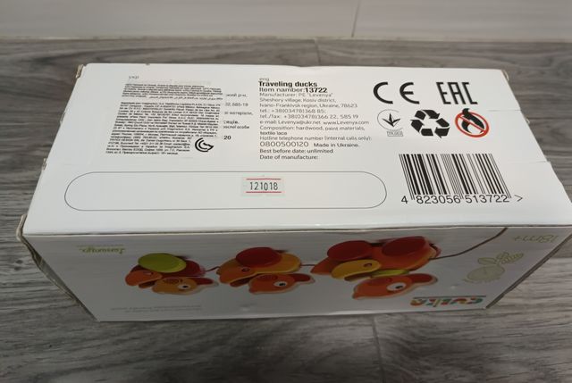 Juguete de arrastre de madera