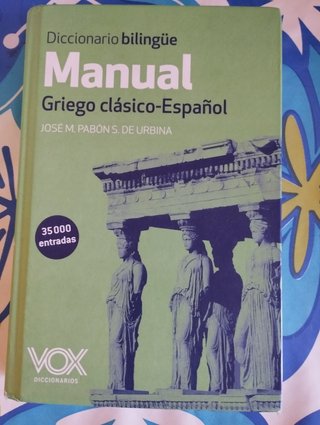 Libros de 1°,2°bachillerato y diccionarios