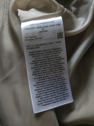 Chaqueta Only & Sons nueva