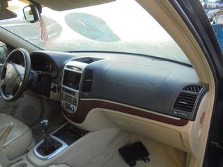 DESPIECE HYUNDAI SANTA FE 2007 2.2 CRDI D4EB