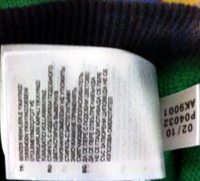 Chaqueta futbol 2010