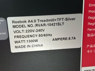 Cinta correr Reebok Pantalla tactil