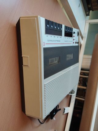 Antiguo contestador automatico