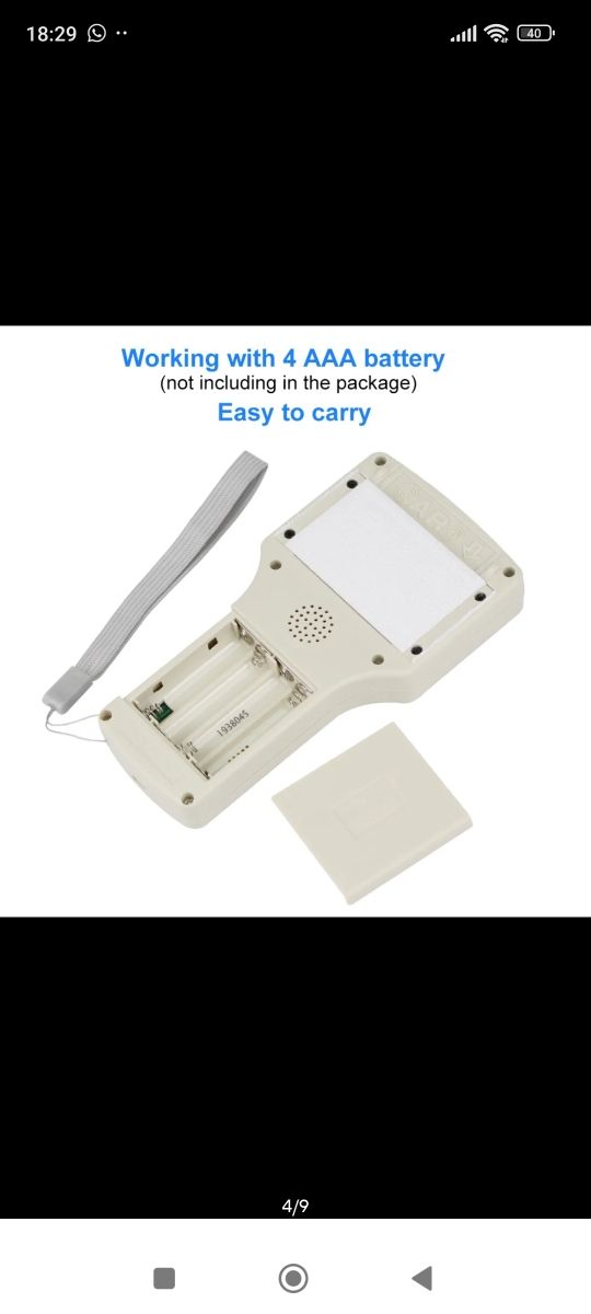 COPIADORA/ DUPLICADORA RFID