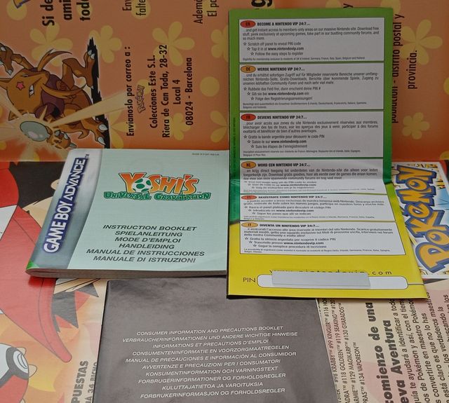 Yoshi's Universal Gravitation GBA