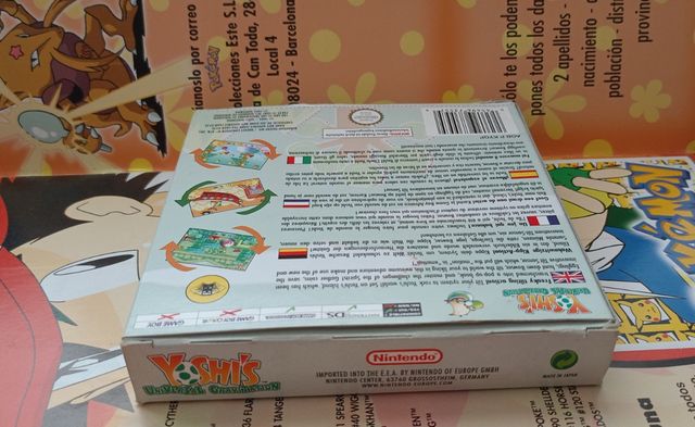 Yoshi's Universal Gravitation GBA