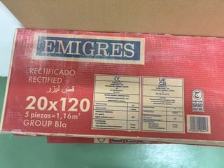 Porcelanico baldozas azulejo beige