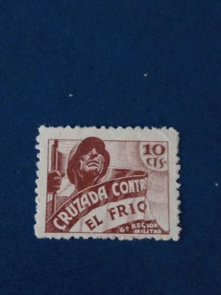 Sello de la Guerra Civil Española