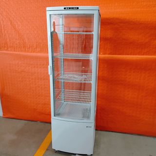 🔲 Vitrina Expositora Vertical Suelo