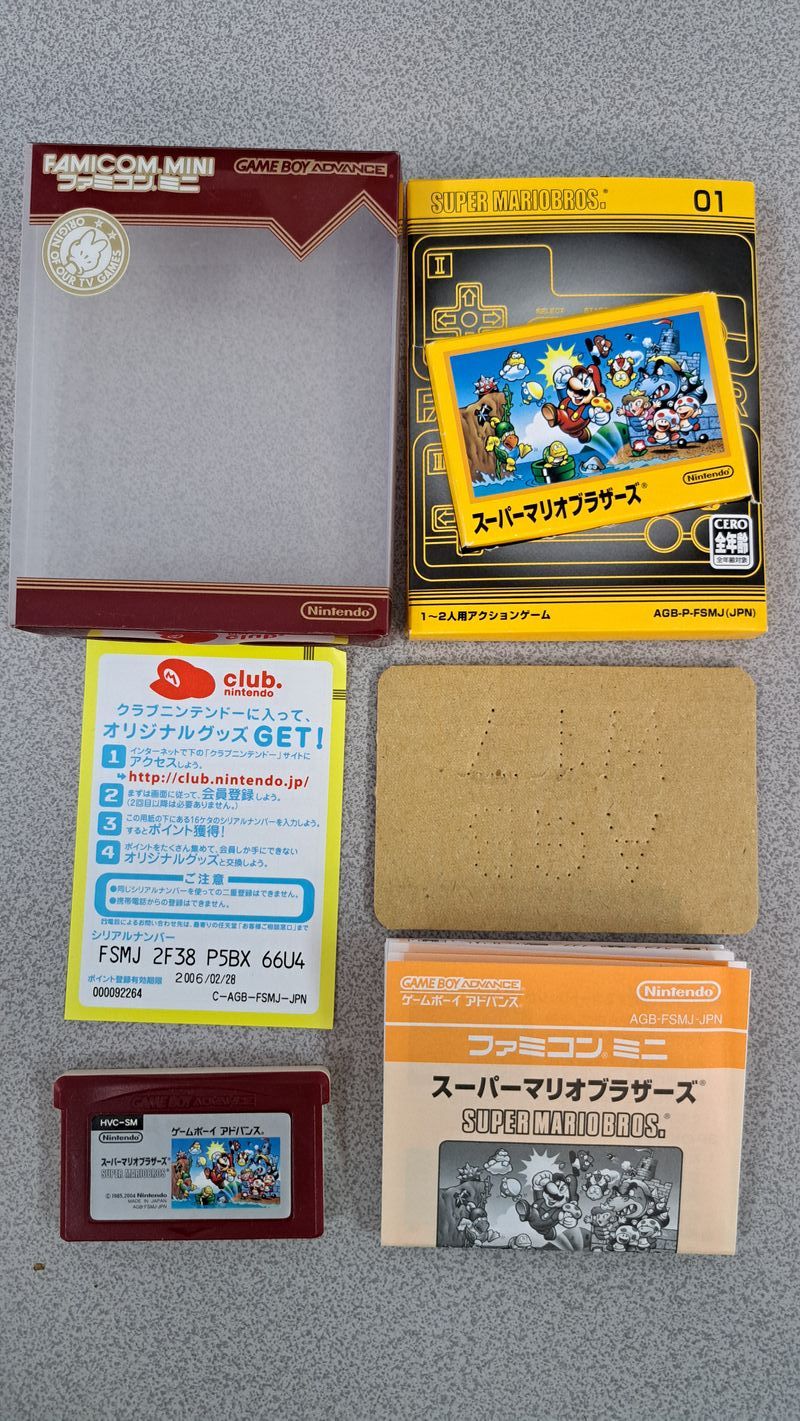 Imagen de Famicom Mini 01 - Super Mario Bros