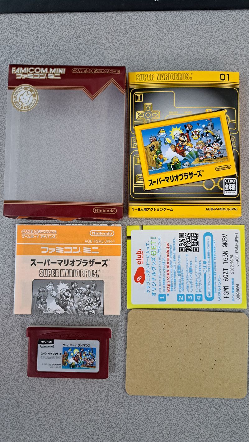 Imagen de Famicom Mini 01 - Super Mario Bros b