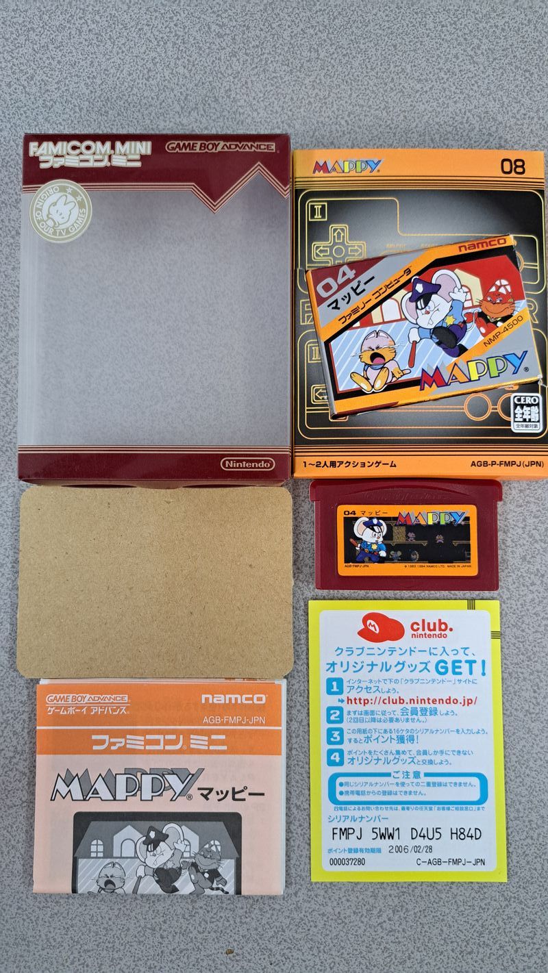Imagen de Famicom Mini 08 - Mappy