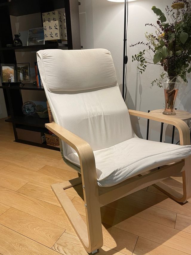 Sillon chapa abedul Beige claro IKEA