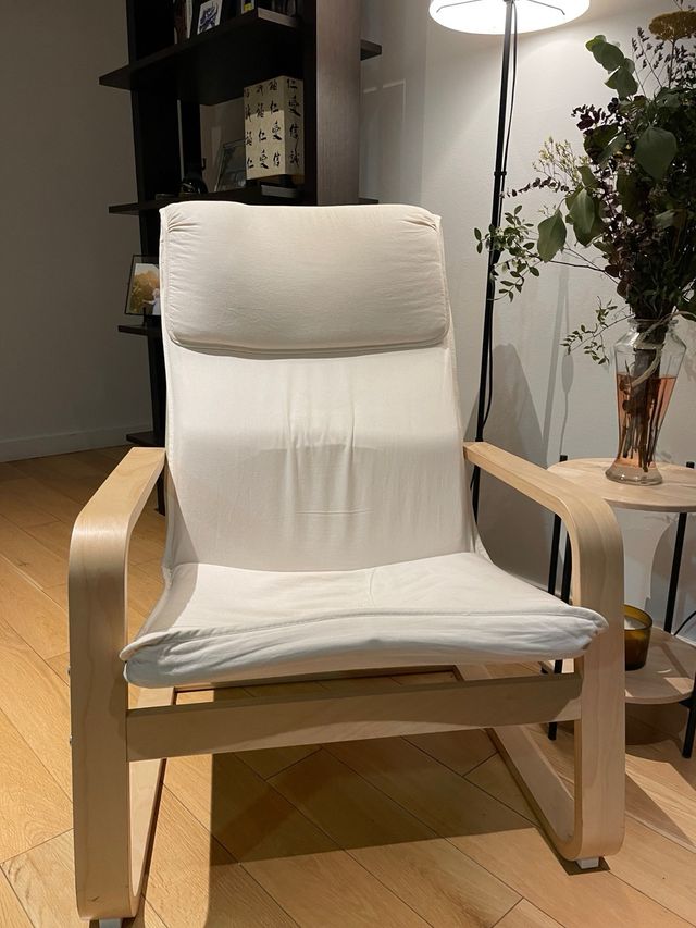 Sillon chapa abedul Beige claro IKEA