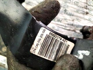 96822079-A01 PEDAL FRENO CITROEN BERLINGO FIRST Mo