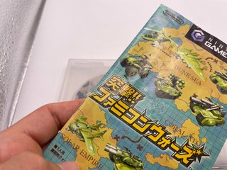 Gamecube Giapponesi Totsugeki! Famicom Wars Ntsc J