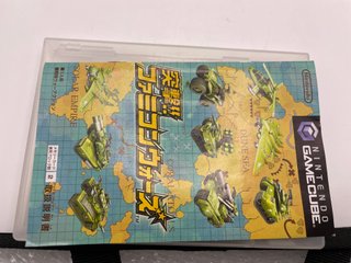 Gamecube Giapponesi Totsugeki! Famicom Wars Ntsc J