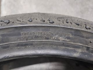 Neumatico BRIDGESTONE Slick 120 70 17