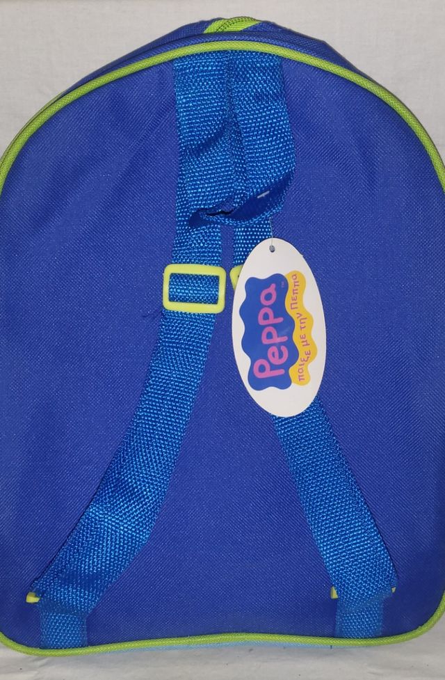 Zaino Peppa Pig