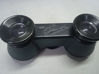 Prismáticos binoculares Galasport