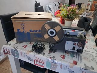 Reproductor cine ,antiguo