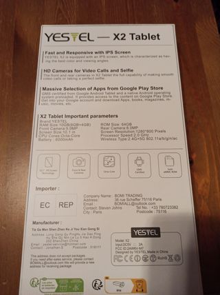 Tablet