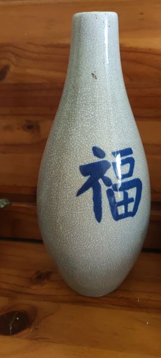 Jarrón chino muy antiguo