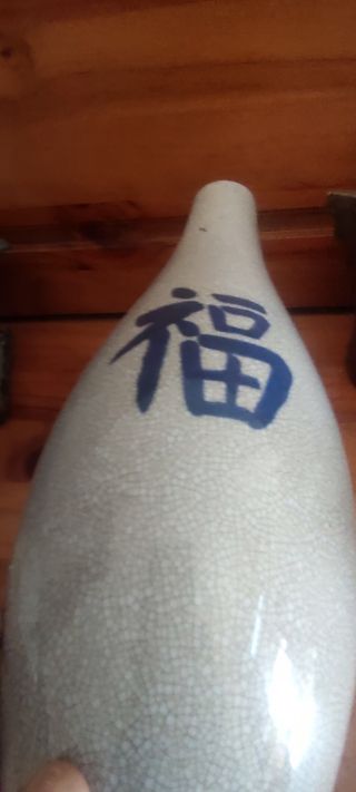 Jarrón chino muy antiguo