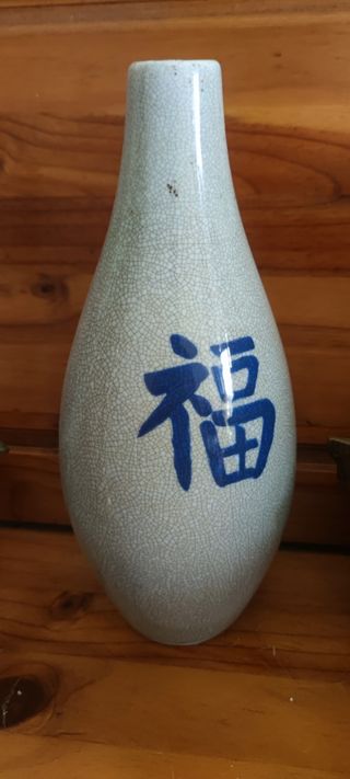 Jarrón chino muy antiguo