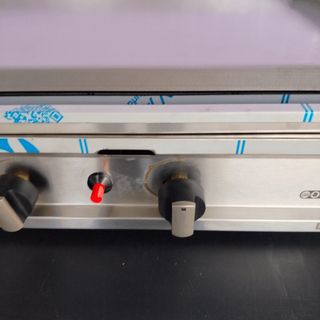 🟪 HT - Plancha acero a Gas 70 cm