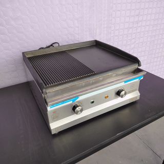 🟪 HT - Plancha Hierro Mitad Ranurada [50 cm]