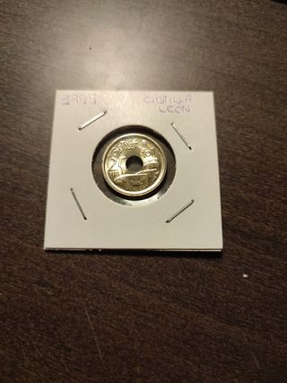 25 pesetas JC año 1995 S/C