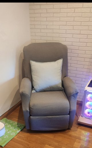 Sillón reclinable