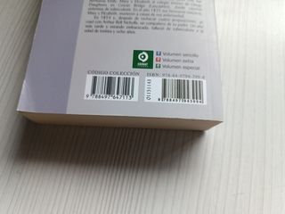 JANE EYRE (CLÁSICOS DE LITERATURA) (Spanish Edition)