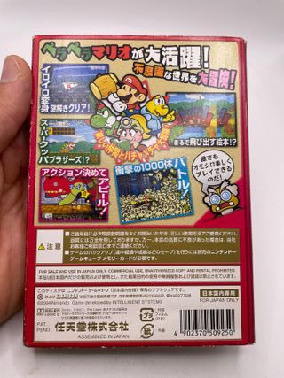 Gamecube Giapponesi Paper Mario RPG Ntsc J Jap