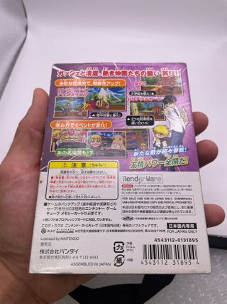 Gamecube Gold Gashbell: Yuujou Tag Battle 2 Ntsc J